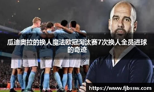竞技宝官网