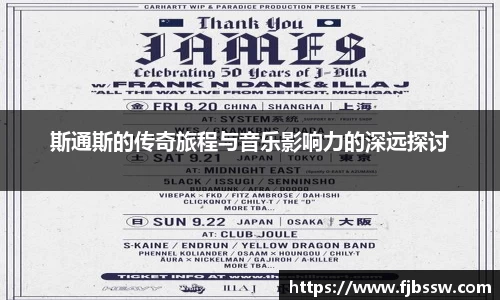 竞技宝JJB官方网站