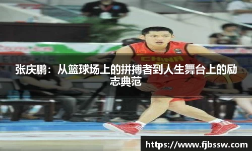 竞技宝JJB