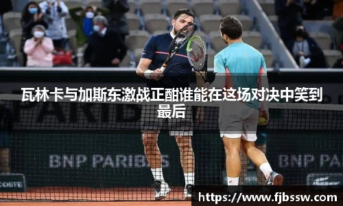 JJB竞技宝官网