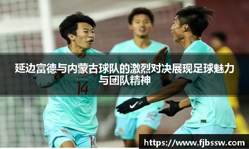 竞技宝JJB