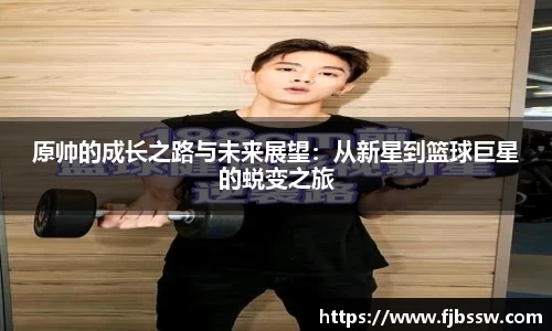 竞技宝JJB官方网站