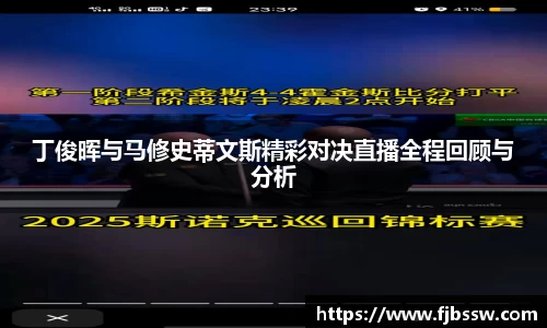 小艾电竞平台