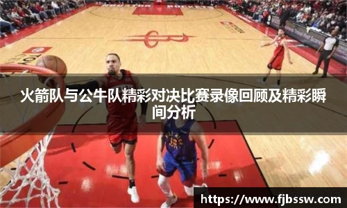 小艾电竞官网
