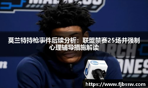 小艾电竞官方网站