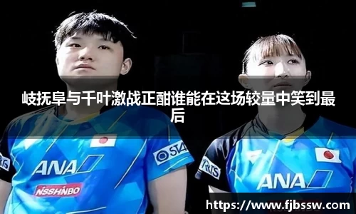 小艾电竞官方网站