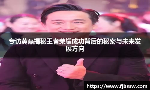 小艾电竞平台